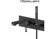 Смеситель для ванны с душем Paffoni Ringo RIN001NO (с внутренней частью) 27144