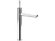 Смесители для кухни Remer JAZZ J40L J40L