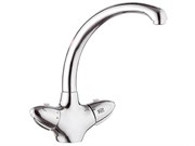 Смесители для кухни с термостатом Remer EAGLE E 40 E 40