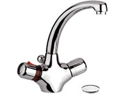 Смеситель для раковины с термостатом Remer THERMO H 10 H 10